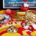 Aruna Celebration 011